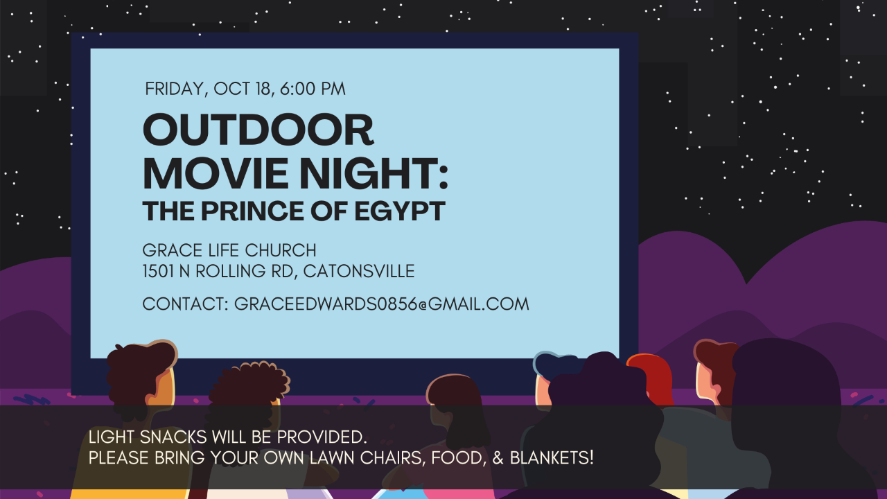 Outdoor Movie Night