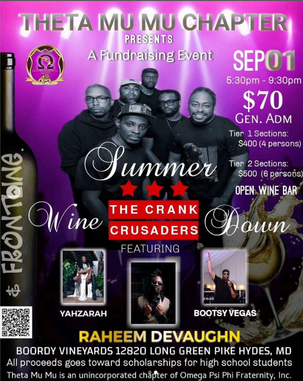 The Summer Wine Down!
